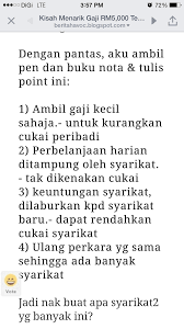 Yang perlu diketahui, besaran maupun syarat beberapa tunjangan tergantung dengan penempatan tugas gaji pns bea cukai mengacu pada gaji pokok seluruh pns di indonesia atau sama yang berikut gaji pns untuk golongan i hingga iv. Pin By Norizam Ayob On Errr Motivation