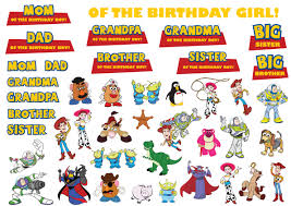 Free Free 285 Mega Disney Bundle Svg SVG PNG EPS DXF File