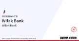 الدينار التونسي: سعر الصرف