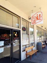 Dough Zone Dumpling House Bellevue Comentarios De Restaurantes Tripadvisor