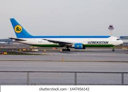 From wikimedia commons, the free media repository. Uzbekistan Airways Logo Vector Eps Free Download