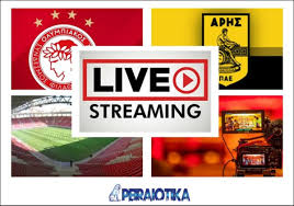 Το photostory των υπογραφών με σάσα. Live Streaming Olympiakos Arhs Peiraiotika Gr
