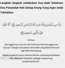 Doa Nabi Sulaiman As Kekuatan Doa Doa Allah