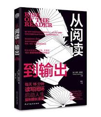 豆包高效办公：AI 10倍提升工作效率的方法与技巧》 - 沈亲淦云 ...