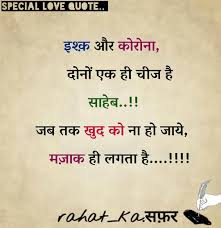 Pin On Dil