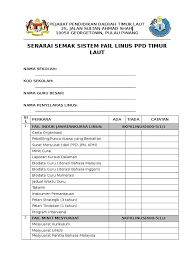 Pantun pendidikan merupakan pantun yang berisikan pesan moral serta motivasi pembelajaran berupa pendidikan. Jabatan Pendidikan Pulau Pinang