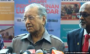 Najib yang juga bekas perdana menteri berkata. Kereta Nasional Atasi Masalah Kekurangan Tenaga Mahir Bidang Automotif Malaysiakini