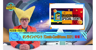 Dragon ball mini | всякая всячина. July 19th Weekly Dragon Ball News Broadcast Dragon Ball Official Site