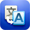 Open google translate on your iphone or ipad. 1
