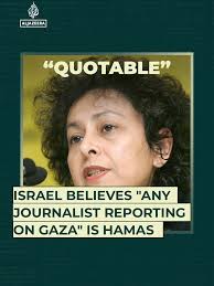 Helia Ebrahimi Journalist