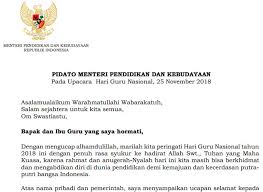 Keselarasan antara pendidikan di sekolah dan di rumah. Download Pidato Sambutan Upacara Hari Guru 2018 Dan Hut Pgri Ke 73 Tips And Trik 3