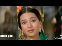 Download vivah movie wallpaper 7 wallpaper from hd widescreen 4k 5k 8k ultra hd resolutions for desktops laptops, notebook, apple iphone ipad, android windows mobiles, tablets. Jai Gauri Maa Vivah Movies Video Songs Youtube