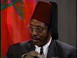 MOORISH SCIENCE TEMPLE OF AMERICA # 1. Egypt Capital Empire of The Dominion  Of Africa .