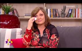 Check spelling or type a new query. Espase H Sofia Moytidoy Vid Eretikos Gr