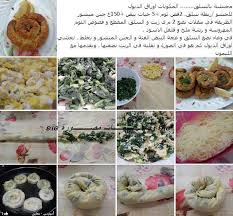 Pin On Photo Re7