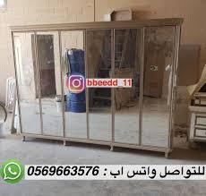 Homedecor غرفتي غرف دولاب خزائن Locker Storage Room Room Divider