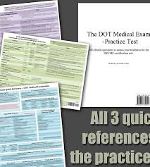 Image result for DOT Examination