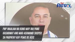 BT: Pulis-Pasay na sangkot umano sa ilegal na bentahan ng mga baril,  arestado