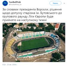 We did not find results for: Uefa Primet Reshenie Po Stadionu Vorskly Na Sleduyushej Nedele