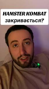 How to Get Special Club in Hamster