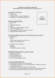 Ghana (/ ˈ ɡ ɑː n ə / ()), officially the republic of ghana, is a country in west africa.it spans the gulf of guinea and the atlantic ocean to the south, sharing borders with the ivory coast in the west, burkina faso in the north, and togo in the east. Example Of A Fresh Graduate Cv In Nigeria August 2021