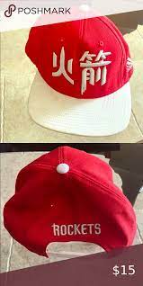 Houston Rockets Chinese New Year Hat New Years Hat Houston Rockets Red Adidas