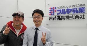 インディゴになりたい。 広告ありがとうございます。 変質者の霊でしょ かお www 急に怖いなぁw でかすぎだろwww w くっせー じゃあランキングに載せるな なんで全部カツドンなんだよ wwwwwwwwwwwwwww かわいいw wwwwwwwww wwww. ãƒ•ãƒ«ãƒ¤ä¹³æ¥­news éº¦èŠ½ã‚¼ãƒªãƒ¼ ãƒ¡ãƒ‡ã‚£ã‚¢æŽ²è¼‰æƒ…å ± The Bay Line