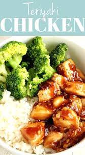 Schnelles Teriyaki Huhn Reis Schussel Rezept New Ideas Teriyaki Chicken Rice Bowl Teriyaki Chicken And Rice Rice Bowls Recipes