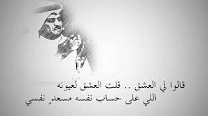 حالات واتس اب حزينة جداً حالات واتس اب جديدة شيرين عبد الوهاب انغام حالات واتس اب حب اليسا نانسي عجرم نجوى كرم محمود التركي اصالة نصري حسين الجسمي اغاني. Playtube Pk Ultimate Video Sharing Website