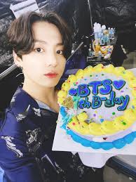 Bts Weverse Trans 200614 Jungkook S Weverse Post Ì•„ë¯¸ Ë„ˆë¬´ Ê³ ë§ˆì›Œìš” Army