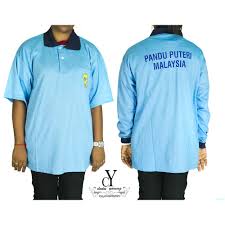 Email to kilangcetak@gmail.com with your details including your name, location, uniform codes and quantity. Cy 2907 School Uniform T Shirt Pandu Puteri Girl Scout Malaysia Shopee Malaysia