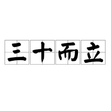The site owner hides the web page description. å¾®åšæœç´¢