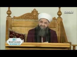 Ya Latif Ismi Serifi Ve Zikirleri Cubbeli Ahmet Hoca Youtube 2020 Dualar Serif Yaya