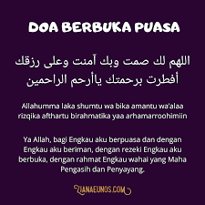 Mulai dari imsak sampai dengan waktu terbenamnya matahari atau waktu datangnya untuk berbuka puasa. Niat Puasa Ramadhan Dan Doa Berbuka Puasa Ziana Eunos