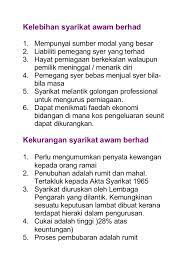Pengenalan perniagaan (a) kedai pakaian ctz adalah sebuah perniagaan milikan tunggal yang dimiliki oleh siti zakirah binti azmi. Nota Pemilikan Perniagaan