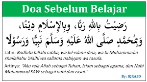 Inilah doa sebelum belajar lengkap tulisan arab, latin dan terjemah bahasa indonesia. Doa Sebelum Belajar Rodhitubillah Lengkap Iqra Id
