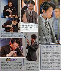 嵐 大野智 おしゃれまとめの人気アイデア pinterest rai 嵐 大ちゃん 嵐 大野智