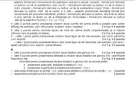 Dacă ai dat evaluarea naţională, află la ce liceu ai intrat. Barem RomanÄƒ Evaluarea NaÈ›ionalÄƒ 2017 Cum Se Rezolvau Subiectele