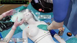 ResusCPR Fetish] The Indigo Respite and Resuscitation (Original Chinese  Version) 靛蓝嘘息与救赎 - 98172 - Hentai Image