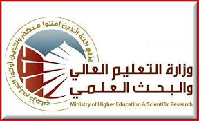 وزارة التعليم تعلن إجراء الامتحان الشامل لطلبة الدكتوراه عبر المنصات الإلكترونية; Ø±Ø°Ø§Ø° Ø§Ù„ØªÙˆØªØ± Ù†Ù‡Ø¨ Ø§Ù„Ù…ÙˆÙ‚Ø¹ Ø§Ù„Ø§Ù„ÙƒØªØ±ÙˆÙ†ÙŠ Ù„ÙˆØ²Ø§Ø±Ø© Ø§Ù„ØªØ¹Ù„ÙŠÙ… Ø§Ù„Ø¹Ø§Ù„ÙŠ ÙˆØ§Ù„Ø¨Ø­Ø« Ø§Ù„Ø¹Ù„Ù…ÙŠ Uccrandolph Org