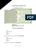 Format surat perjanjian utangdeskripsi lengkap. Surat Perjanjian Hutang Piutang Ringkas Cara Islam Bayaran Penuh