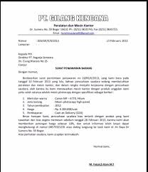 Jenis surat ini tergolong masih merupakan salah satu jenis surat. Contoh Surat Penawaran Tanah Urugan Contoh Surat