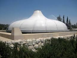 Israel museum, jerusalem, jerusalem, israel. Israel Museum Jerusalem Building E Architect