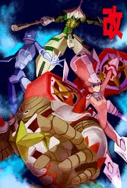 The third elite member is a fire type pokémon enthusiast. Elite Four Upgrade Kill La Kill Know Your Meme