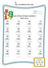 3 x 3 digit e.g. Multiplication 3 Digit Numbers