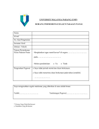 Kini untuk dapat menjual barang hingga keluar negri dapat anda lakukan dengan mudah, sudah bukan rahasia lagi bahwa dengan memasarkan produk ke luar negri kita bisa mendapatkan keuntungan yang berlipat. Borang Permohonan Elaun Pakaian Panas Universiti Malaysia