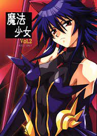 Magical Girl Ai - Zerochan Anime Image Board