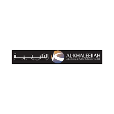استبيان الدراسة الاجتماعية لتحديد الحاجة الفعلية للمسكن في مدينة. Ø´Ø¹Ø§Ø± Ø§Ù„Ù…Ø¤Ø³Ø³Ø© Ø§Ù„Ø¹Ø§Ù…Ø© Ù„Ù„ØªÙ‚Ø§Ø¹Ø¯ Download Logo Icon Png Svg