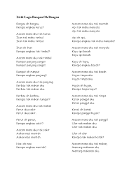 Ikan kekek mak ilui ilui ikan gelama mak ilai ilai nanti adik mak ilui ilui pulang sama mak ilai ilai. Lirik Bangau Oh Bangau Python