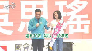 配送「正能量防疫箱」予學童 吳思瑤：幫助別人很快樂 柯文哲憂1.3萬劑疫苗過期 管碧玲提數據：半天就能打完 餐飲內用防疫指引 同桌梅花座隔板. ç³— å–Šä¸‹æž¶å³æ–¯æ‡·è³´å£èª¤è®Šä¸‹æž¶ å³æ€ç'¤ Tvbsæ–°èžç¶²